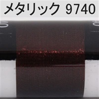 PROWRAP メタリックスレッド／D（太）※レッド・ブラウン系(9740（ブラウン）-D（太）)